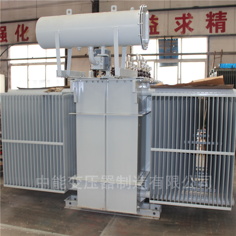 黄陵S20-2500KVA/10KV油浸式变