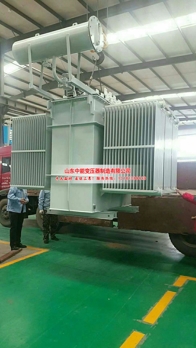 黄陵S13-16000KVA油浸式变压器